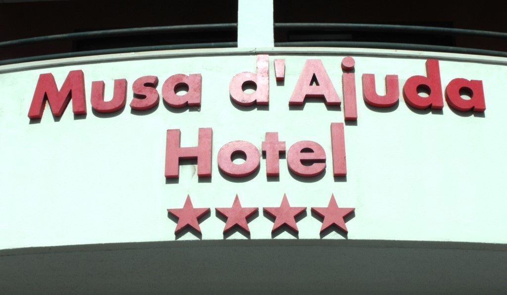 Hotel Musa D'Ajuda Φουνκάλ Εξωτερικό φωτογραφία